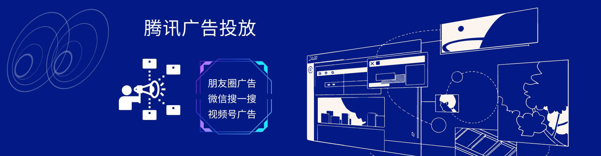 南丹搜索开户返点